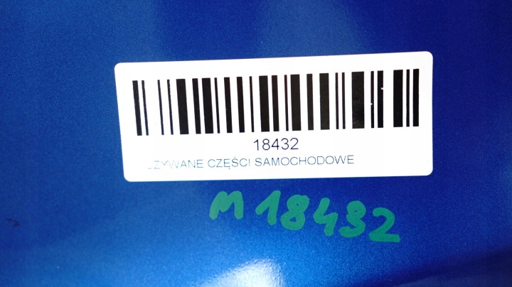 фото №9, Капот кришка двигуна honda jazz ii рестайлінг 04-08r
