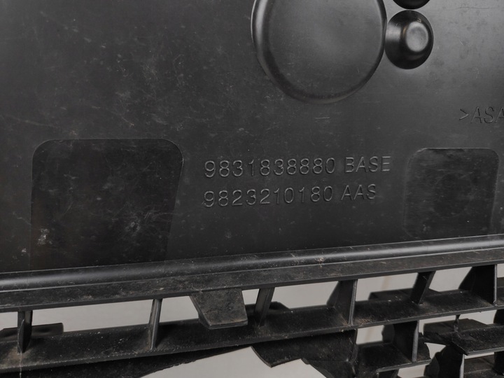 фото №13, Peugeot 208 ii решітка радіатора решітка бампера радіатор перед 9831838880