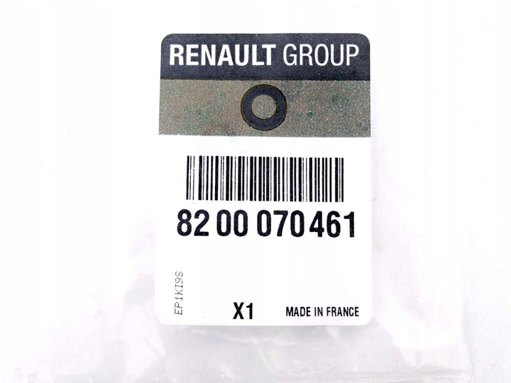 фото №12, Заглушка klpy багажника captur clio iii iv megane ii iii duster 8200070461