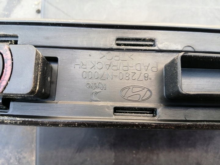 фото №6, Hyundai tucson iv рейлінги дахові лівий 87270-n7000 праві 87280-n7000