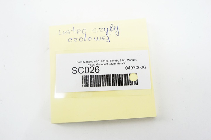 фото №5, Sc026 ford mondeo mk5 зеркало заднего вида внутренние du5a-17e678-ak