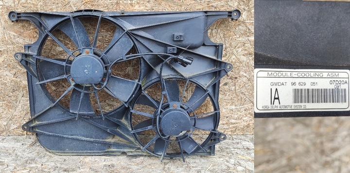 фото №1, Вентилятор радиатор chevrolet captiva 2.0 vcdi