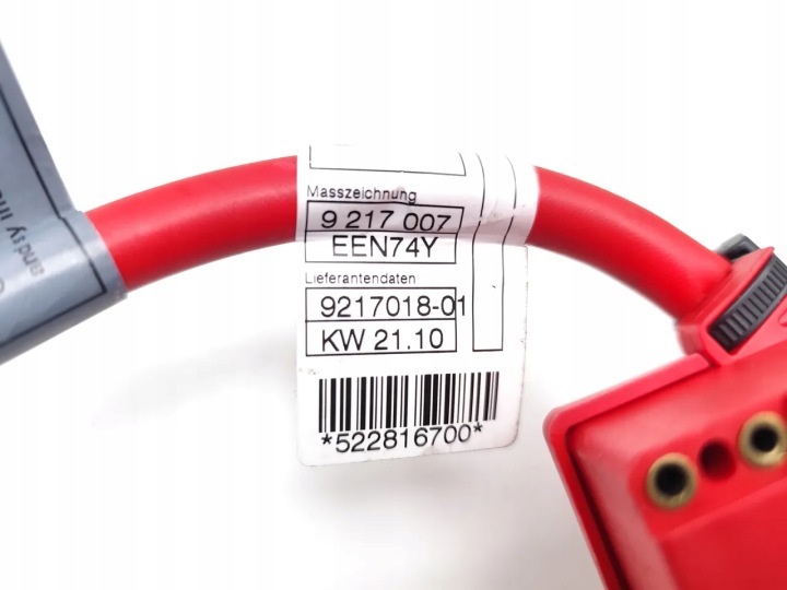 фото №7, Bmw 1 серія джгут провід позитивних 120i бензин 125kw 170 hp 9217007
