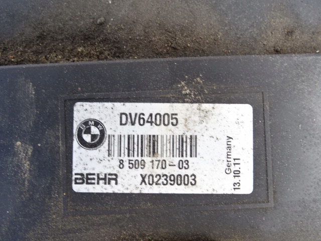 фото №10, Радиатор kpl. bmw 5 f10 2.0d 8509170