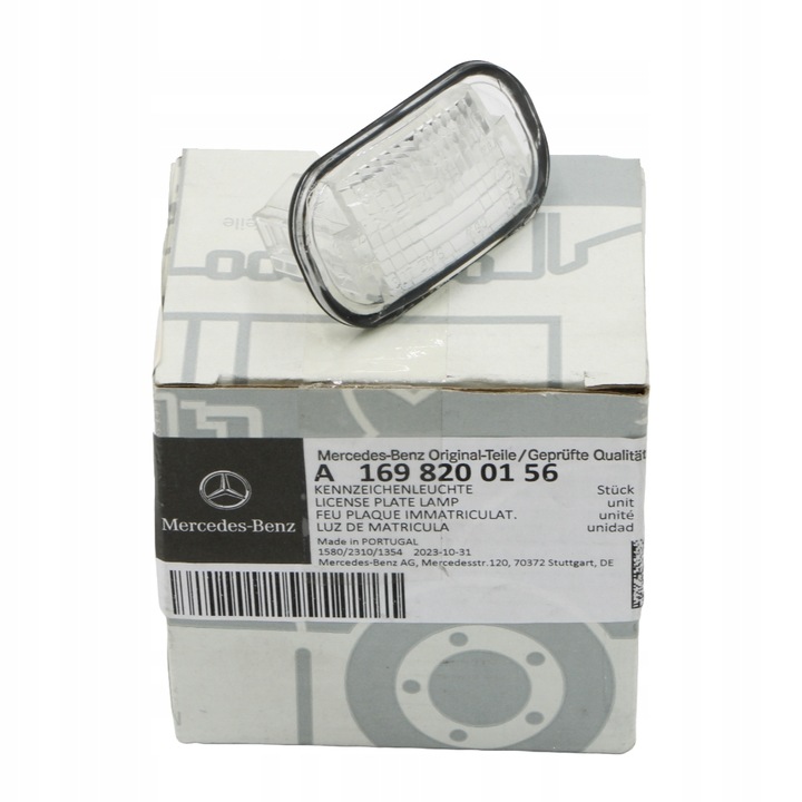 фото №1, Підсвітка номерного знака reje. b клас w245 mercedes a1698200156