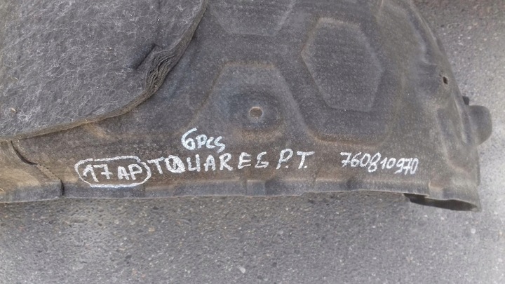 фото №10, Підкрилок правий зад 760810970 vw touareg iii