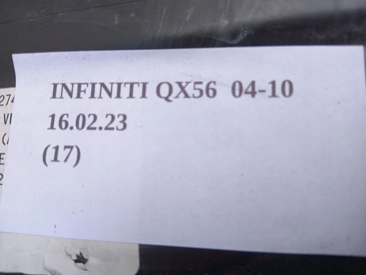 фото №5, Отопитель infiniti qx56 04-10 nissan armada ta60