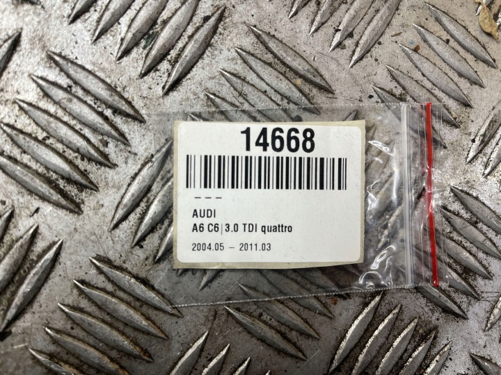 фото №6, Домкрат изменения коробка передач audi a6 s6 c6 4f 4f1713041
