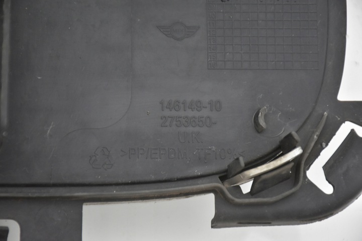 фото №6, Решітка бампера середня mini one cooper r56