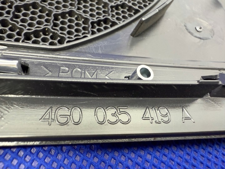 фото №11, Audi a6 c7 решётки динамиков дверь bose 4g0035436a 4g0035435a