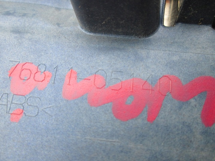 фото №9, Накладка кришки зад toyota avensis t29 t27 універсал