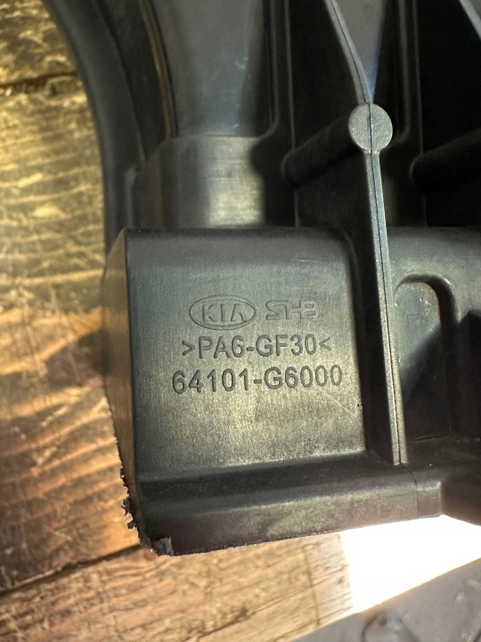 фото №9, Kia picanto 3 iii 17r- 64101-g6000 передняя панель усилитель