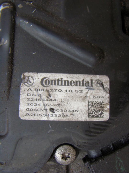 фото №9, Коробка передач автомат блок управления  mercedes w221 3.0 2212702901a0002701852