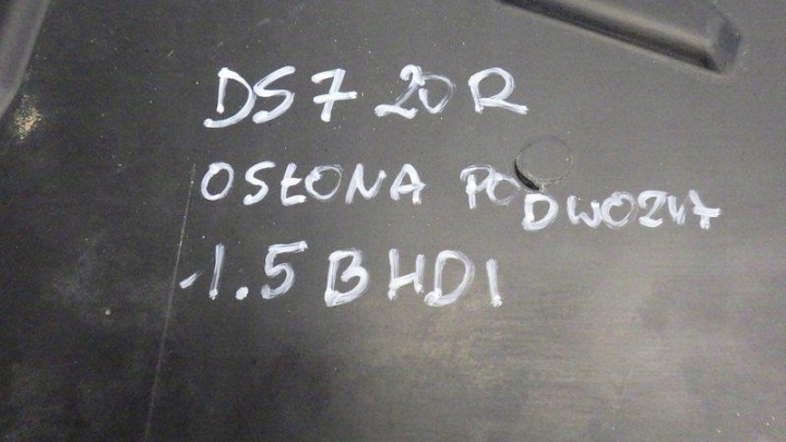 фото №8, Захист шасі праве зад citroen ds7 9810609380
