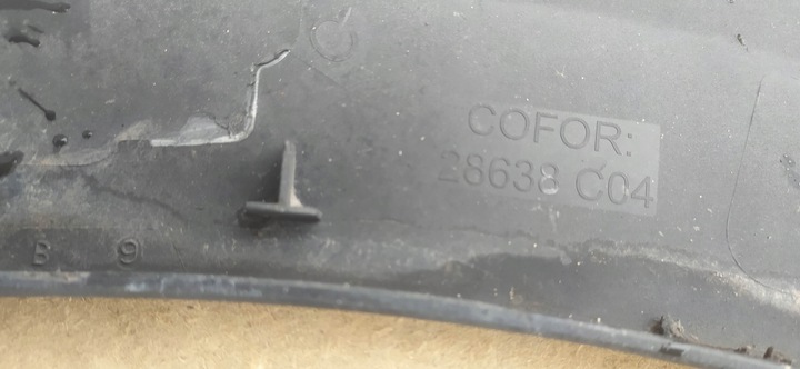 фото №10, Планка крила праві зад peugeot 5008 ii