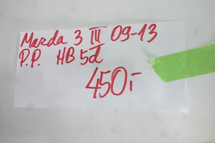 фото №9, Крыло переднее правые mazda 3 iii 09-13 hb 5d