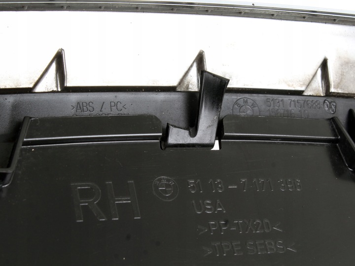 фото №9, Решітка решітка радіатора решітка радіатора права bmw x5 e70 x6 e71