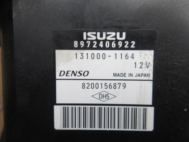 фото №1, Renault espace iv 4 блок управления форсунок 3.0 dci