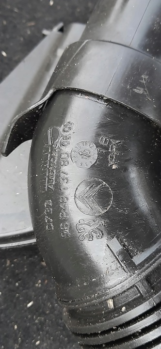 фото №8, Резонатор впуск повітря труба citroen ds3 9683181180