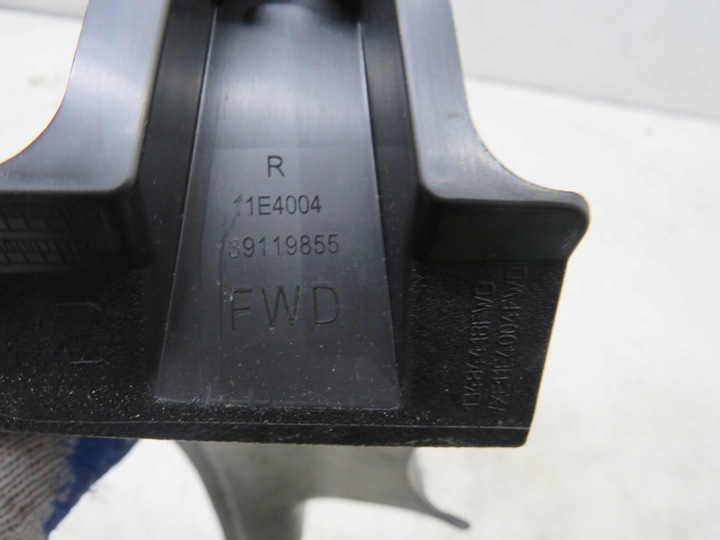 фото №3, Защита накладка порога правый зад insignia b