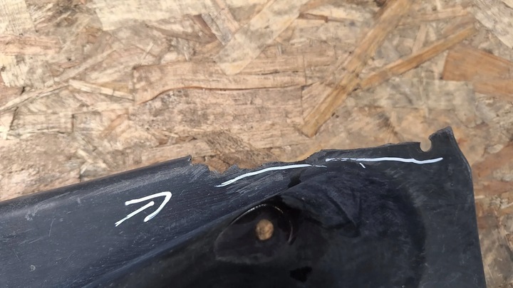 фото №6, Защита шасси левая a1726840418 mercedes slk r172 w172