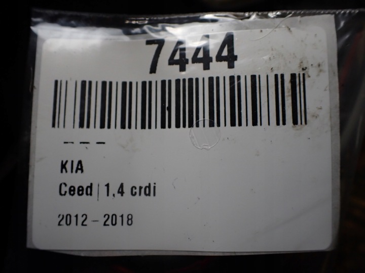 фото №9, Защита под руль kia ceed ii 1,4 2014r hb передний рестайлинг 84754-a2000 7444