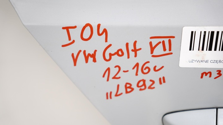 фото №8, Дверь правая зад задние vw golf vii 12-16r lb9z