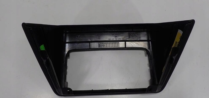 фото №7, Рамка воздуховод зад кожа 4l0864147a audi q7 4l