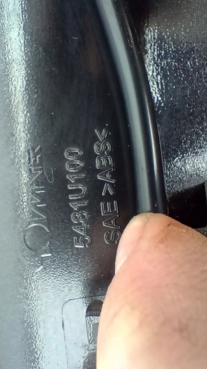 фото №7, Nissan qashqai ii накладка крышки зад задней 5481u100 цвет 211