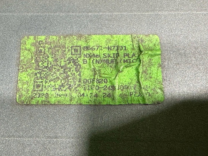 фото №10, Накладка диффузор бампера зад hyundai tucson iv 86671-n7101