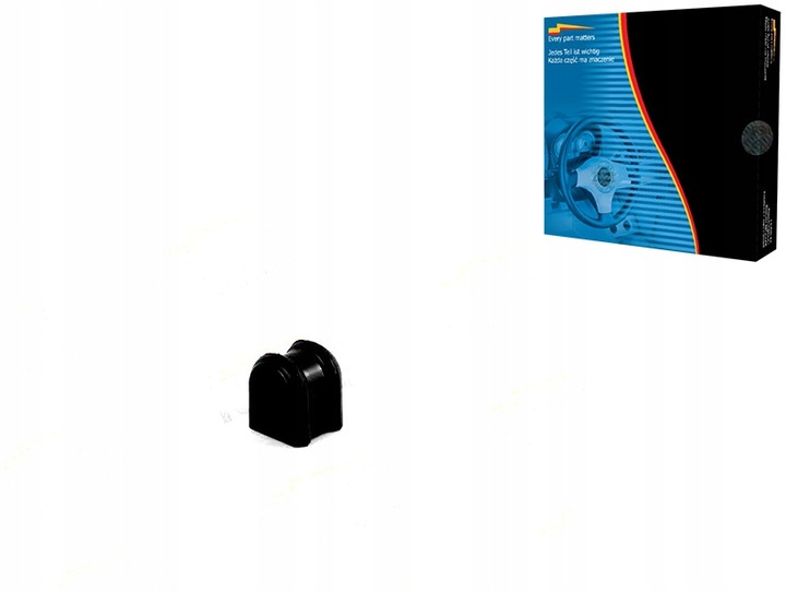 фото №13, Walker глушитель системы выпускного зад volvo c30 s40 ii v50 ford c-max