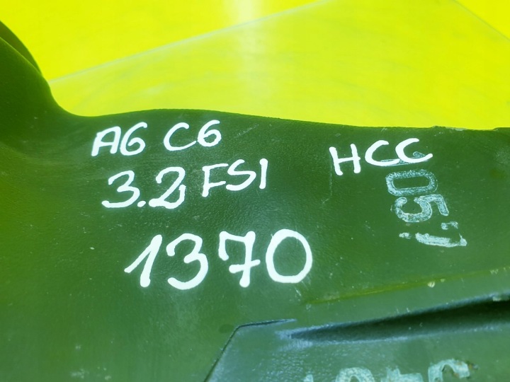 фото №8, Дифференциал дифференциал мост зад a6 c6 a4 b7 3.2 fsi hcc