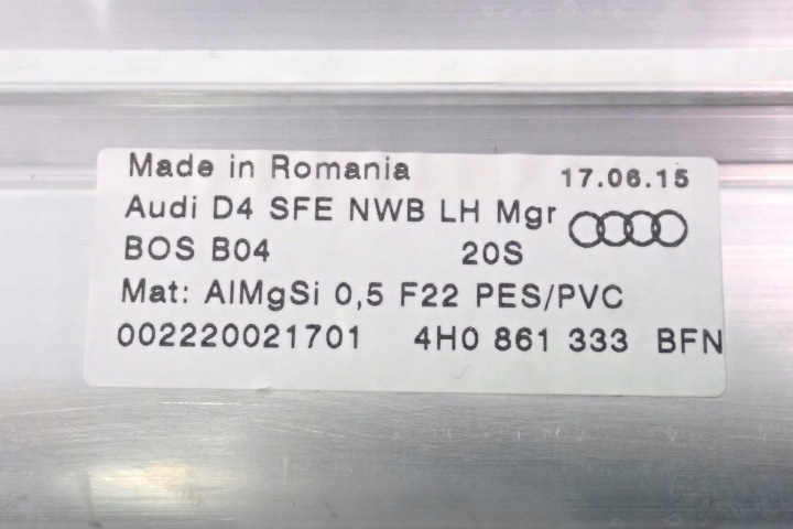 фото №15, Audi a8 d4 4h комплект электрических rolet-tył