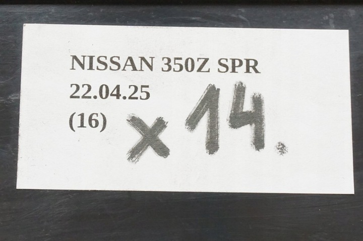 фото №8, Бардачок полка nissan 350z 79970cd000