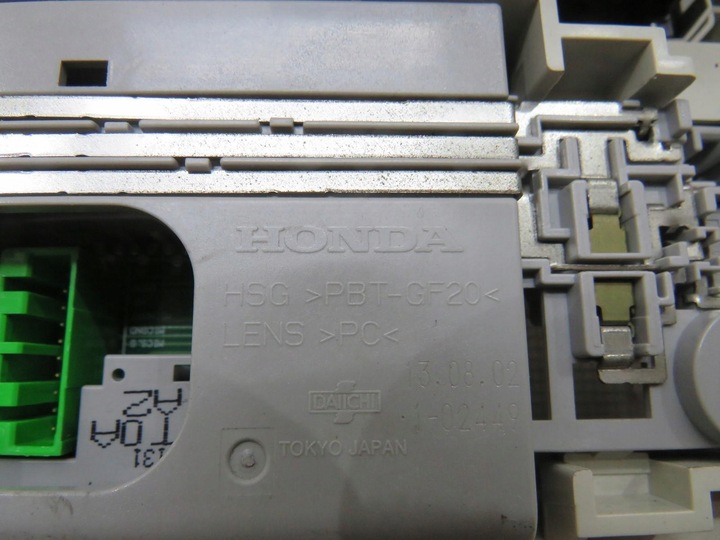 фото №6, Лампа освітлення кабіни crv iv 2.0 b 1-02449