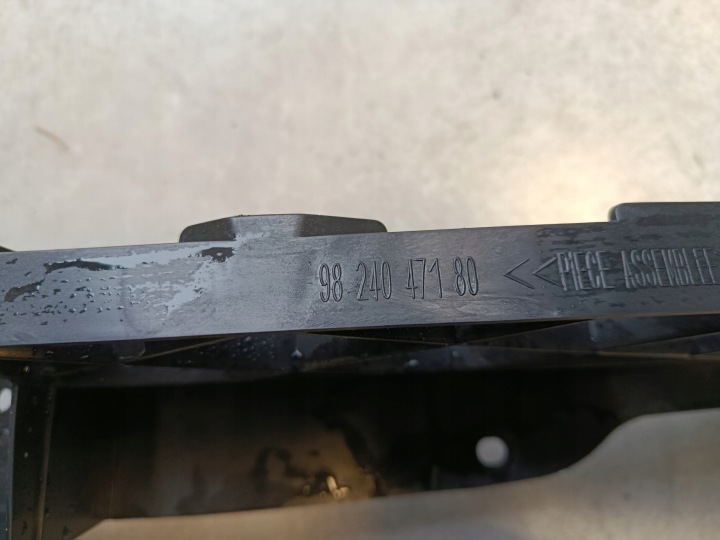 фото №10, Peugeot 508 ii кронштейн  zdrzaka зад 9824047180