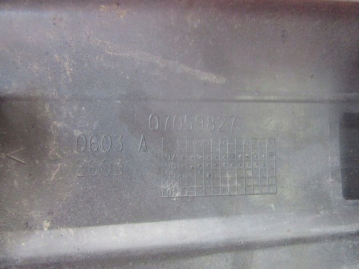фото №7, Opel frontera b довгий 98-04 5d кутник бампера зад