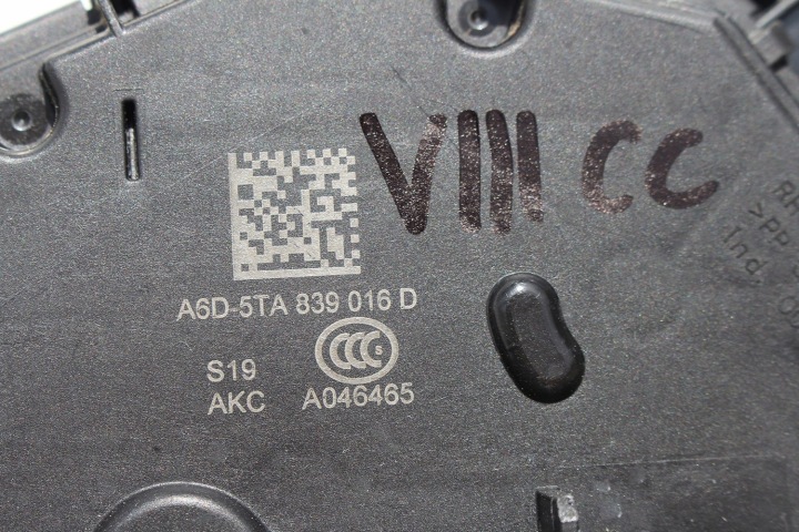 фото №10, Vw audi skoda seat замок двері 5ta839015d 5ta839016d 5ta 839 015 d 5ta 839