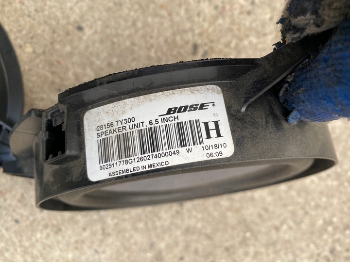 фото №7, Nissan qashqai j10 рестайлинг динамики набор bose