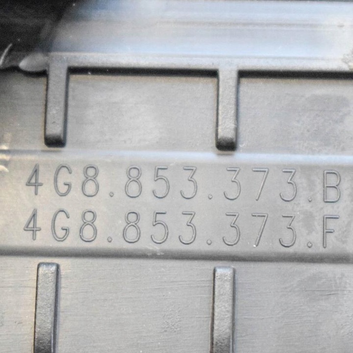 фото №7, Audi a7 sportback 4g8 набор накладка пороговых s-line 2012 4g8853374b