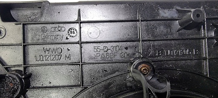 фото №6, Комплект радіатор 1j121253p skoda octavia i