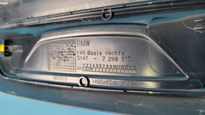 фото №10, Bmw f45 гібрид edrive планки накладки порогові 7263315 7298910