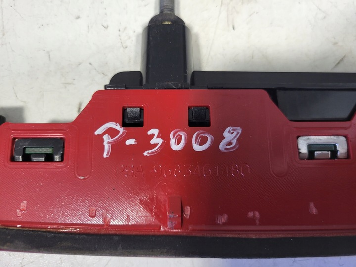 фото №7, Tzecie свет сплав зад задние peugeot 3008 i 09- 9683461480