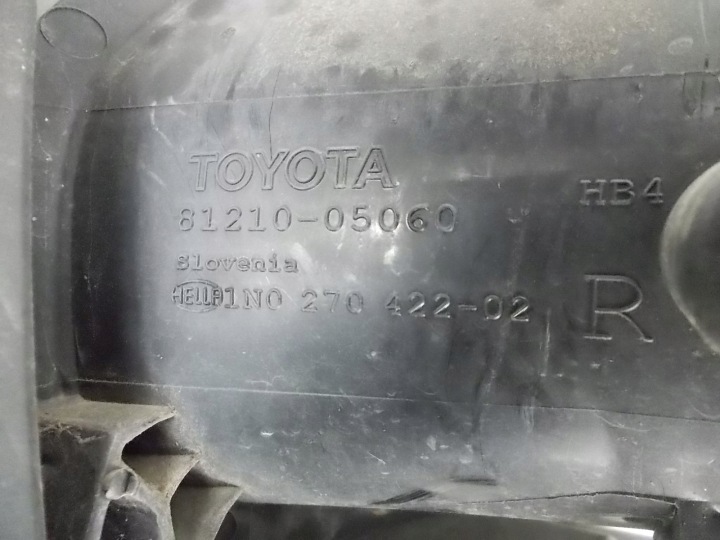 фото №10, Галоген праве 81210-05060 toyota avensis 2 t25 2.0 d4d 03-08