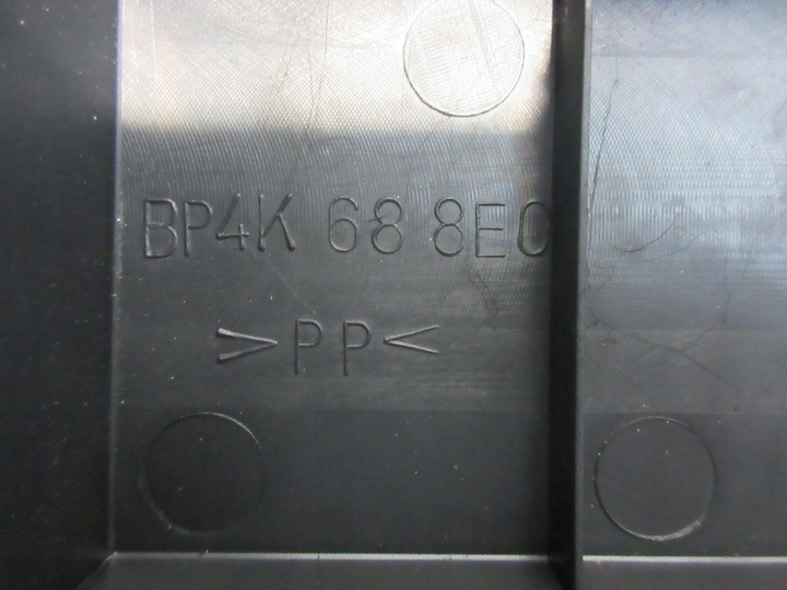 фото №6, Mazda 3 i bk вкладка колеса запасного