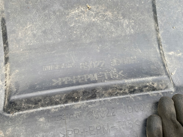 фото №11, Nissan qashqai i 1 j10 бампер задний 85022jd00h оригинал