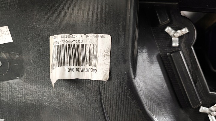 фото №13, Pulpit панель роздавальна капот консоль подушка безпеки пасажира citroen c6