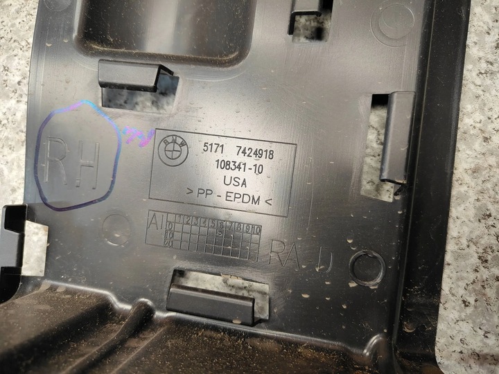 фото №8, Подкрылок правый перед bmw x5m f95 7424908 7424906 8074470 7424918