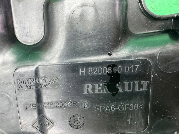 фото №14, Труба воздуховод шланг воздуха 8200860017 renault megane 3 iii 1.4 tce 08-