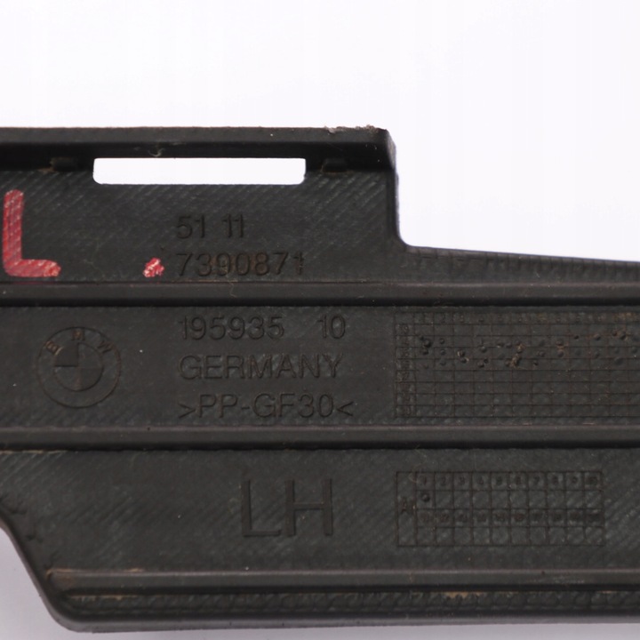 фото №11, Mini f55 f56 кріплення захист шасі ліва